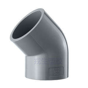 Raccord coudé PVC Rigsheng C 45 degrés DN50 PN16 pour plomberie et usage industriel - Product Image 1