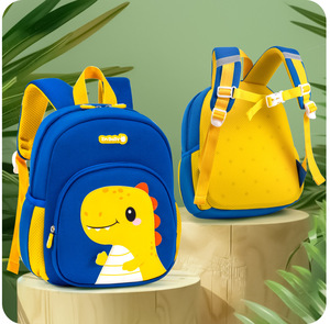 Zaino dinosauro carino per la scuola dei bambini delle bambine BTS <span class=keywords><strong>borsa</strong></span> di scuola - Product Image 4