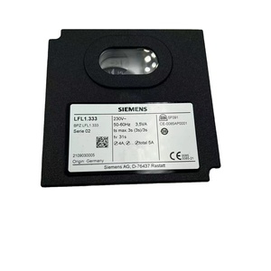 Contrôleur de sécurité de combustion LFL 1.333E avec actionneur moteur pour STOCK - Product Image 1