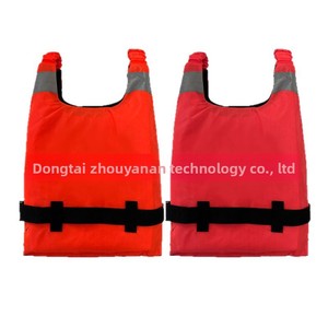 <span class=keywords><strong>Gilet</strong></span> de sauvetage pour adultes pour la course en bateau-dragon, le kayak et le paddleboard - <span class=keywords><strong>Gilet</strong></span> de flottabilité léger et portable - Product Image 1