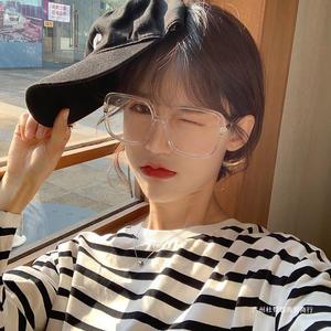 Oversized Black Rimmed Glasses Irregular Mirror Memory Plastic Full <b>Frame</b> Blue Light Protection For Women Korean Style - Product Image 3