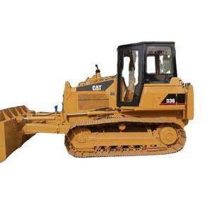 Бульдозер для кошек D3 - Product Image 1