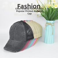 Gorra de béisbol unisex vintage de mezclilla desgastada con malla cruzada en la parte trasera y cola de caballo, estilo camionero, deportiva y ajustable.