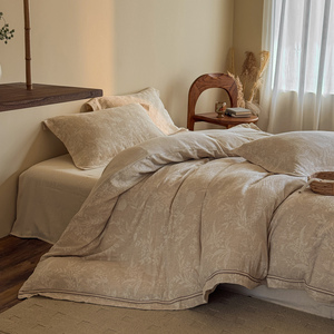 Juego de Ropa de Cama de Lino y Algodón con Jacquard de Hojas Beige Natural, 4 Piezas, Estilo Wabi Sabi Mate, Funda de Edredón Neutral, para Cama Queen y King - Product Image 5