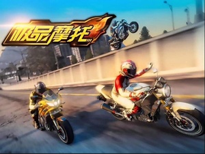 Simulateur Virtuel Machine de Jeu de Course <span class=keywords><strong>Moto</strong></span> <span class=keywords><strong>GP</strong></span> Arcade Kit Racing - Product Image 4