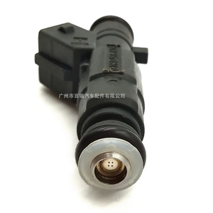 Inyector de Combustible 0280156426 para Great Wall Saiying Tengyi Cool Bear, Pieza de Repuesto - Product Image 2