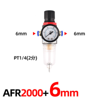 AFR2000 Regulación neumática Unidades comprimidas ajustables Tratamiento de fuente de aire Núcleo de filtro de latón