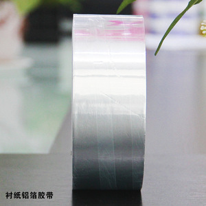 เทปอลูมิเนียมฟอยล์พร้อมเส้นใยฟิล์มอะลูมิไนซ์ 6 8 10 15 เส้น นำไฟฟ้าได้ทั้งสองด้าน ทนความร้อนสูง สีเงิน สีดำ - Product Image 2