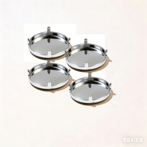 Free Sample Brass Stone Setting for 17mm Round Stone Jewelry Findings Wholesale - Product Image 1
