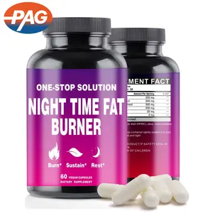 脂肪燃烧器补充剂减肥减肥药夜间脂肪燃烧器硬胶囊