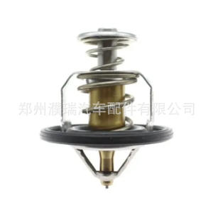 Termostato de Motor 25510-42541 para Motores Diésel JAC Huatai 2.5, Pieza de Repuesto Nueva - Product Image 4