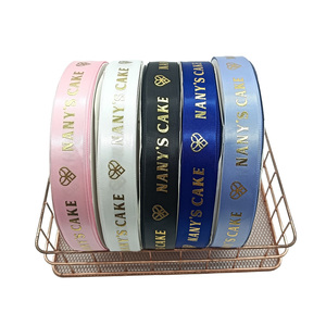 Nastri in Poliestere Personalizzati da 1 Pollice, Monofacciali, per Regali o Fiori, con Logo Elegante, Vendita all'Ingrosso - Product Image 1