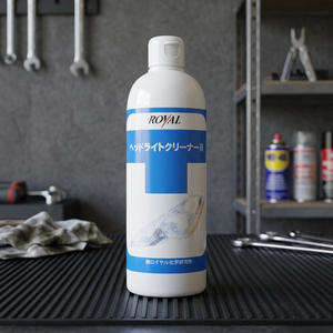Nettoyant et polisseur liquide pour phares Royal – Protection longue durée contre le jaunissement et la ternissure des phares en plastique – Fabriqué au Japon - Product Image 2