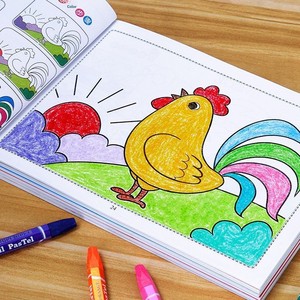 Libro <span class=keywords><strong>de</strong></span> Colorear y Pintar con Graffiti <span class=keywords><strong>para</strong></span> Niños <span class=keywords><strong>de</strong></span> 4 a 6 Años, Estilo Álbum, Papel <span class=keywords><strong>para</strong></span> Jardín <span class=keywords><strong>de</strong></span> Infancia, Libro <span class=keywords><strong>de</strong></span> Dibujos <span class=keywords><strong>para</strong></span> Colorear con Acuarelas - Product Image 4