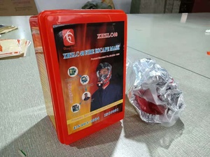 Masque anti-fumée portable Hongxing XHZLC40 de qualité supérieure pour <span class=keywords><strong>pompier</strong></span>, certifié EN403, 30/40 minutes, pour évacuation en cas d'incendie - Product Image 2