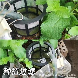 Filtre à eau pour aquarium fait maison, grand et petit, circulaire, en plastique, pour la filtration des aquariums domestiques - Product Image 2