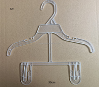 Juego de 2 Perchas para Ropa de Niños