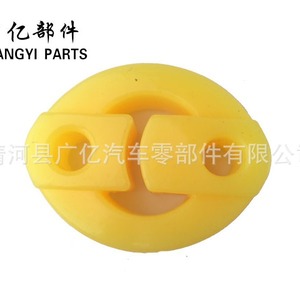 Soporte de Goma para Silenciador Angyi Parts 123456 para Tubo de Escape Universal Toyota - Product Image 2