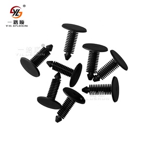 A130 hiệu suất cao Rắn trang trí Clip cây đinh tán thực tế cho xe - Product Image 2