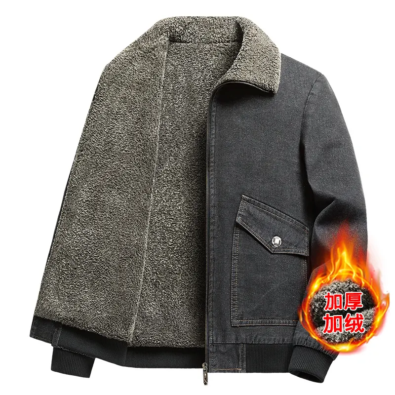 ANSZKTN Denim jacket men's fleece thick Korean trend jeans autumn and winter men's jacket large size cotton jacket