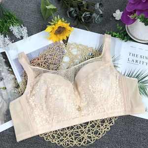 Sujetadores de Mujer, Sujetador <span class=keywords><strong>Push</strong></span>-<span class=keywords><strong>Up</strong></span> de Encaje, Sostenes de Encaje, Ropa Interior Femenina, Copas de Cobertura Completa, Talla Grande - Product Image 3