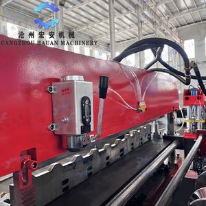 Máquina de Conformado de Tejas Onduladas de PVC HANAU, Totalmente Automática, con Engranajes y Rodamientos, para Protección Ambiental - Product Image 4