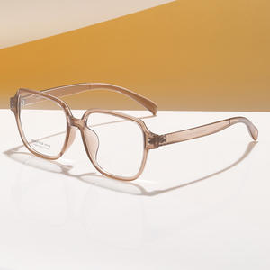 Gafas ópticas cuadradas Beauty Of Style para mujer, montura extra ancha, lentes UV400 Ac, puente medio, Gtp At68612 - Product Image 1