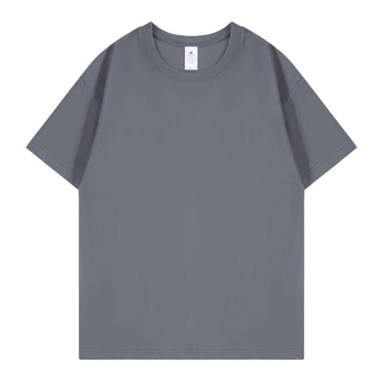 สีเทาเข้ม