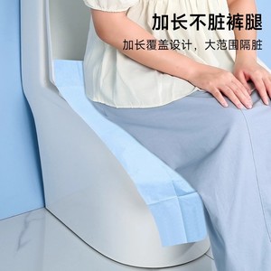 Disposable Toilet Seat Cover 60x40cm One Time Use For Home Travel Hotel - Product Image 3