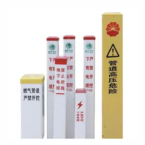 Factory direct FRP marker pile Power cable PVC warning pile Buried optical cable marking pile