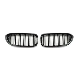 Grille de calandre avant pour BMW Série 5 G30 G31 2017-2020 525i 530i 540i 520d 530d M550d M550i 530e – Remplacement de grille - Product Image 5