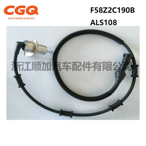 เซ็นเซอร์ ABS ฟอร์ด F58Z2C190B 5S5997 ALS108 เซ็นเซอร์วัดความเร็วล้อ สำหรับวินด์สตาร์ อะไหล่ทดแทน - Product Image 3
