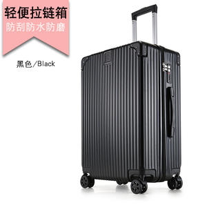 PP Voyage en plein air 13 pouces 20 24 28 pouces <span class=keywords><strong>Valise</strong></span> à <span class=keywords><strong>roulettes</strong></span> <span class=keywords><strong>Valise</strong></span> à bagages avec roues Ensembles de valises Sac de voyage - Product Image 5