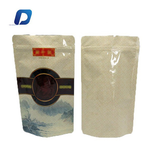 Food Grade Doypack <strong>Pouches</strong> 5 Gallon Heat Seal Aluminum Foil Gravure Printing Stand up <strong>Retort</strong> Bags for Food Packaging - Product Image 3