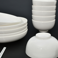 Vaisselle en porcelaine blanche pure, style américain classique, pour la maison, la cuisine, les restaurants, les fêtes, bol à riz, assiette creuse