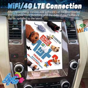 Para NISSAN PATROL Armada Royale 2010-2019 Infiniti QX80 Pantalla Android para Auto, GPS, Navegación, Unidad Principal, Reproductor Multimedia, Carplay, 4G - Product Image 6