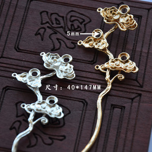 Horquilla de Pelo con Diseño de Nube Auspiciosa, 40x147mm, Chapada en Oro y Plata, Hecha a Mano, Accesorio para Hanfu - Product Image 1