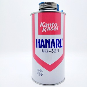 Grasa Kanto Kasei HANARL UD321/UD24/FLOIL 948P/FLX2E/FL955/FL955ER/SF370/SF14MJ/AH137N2/APR21F/RX 402/DN 21S/G31KB/G31SA/FZ610C - Product Image 2