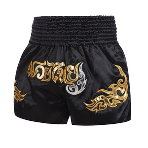 Shorts MMA pour hommes en tissu polyester tissé, séchage rapide, imprimé numérique, <span class=keywords><strong>taille</strong></span> élastique mi-haute, <span class=keywords><strong>taille</strong></span> XS, pour le kickboxing - Product Image 4
