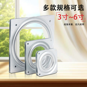 แผ่นหมุนเหล็กชุบสังกะสี หมุนได้ 360 องศา สำหรับอุปกรณ์เสริมชั้นวางสินค้า - Product Image 5