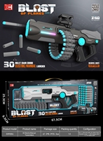 Blaster à fléchettes en mousse électrique amélioré avec lumières LED, jouet à balles souples en plastique pour enfants et adultes