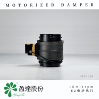 Amortisseur de moteur 1Nm EZ 150mm 24V ON/OFF pour systèmes de climatisation HVAC