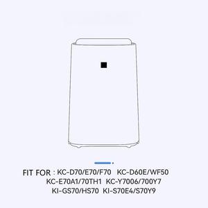 สำหรับเครื่องฟอก<span class=keywords><strong>อากาศ</strong></span> Sharps KC-D70/E70/F70 KC-D60E/WF50 KC-E70A1/70TH1 ไส้กรองเครื่อง<span class=keywords><strong>ฟอก</strong></span><span class=keywords><strong>อากาศ</strong></span>ประสิทธิภาพสูง ไส้กรองเพิ่มความชื้น<span class=keywords><strong>ใน</strong></span><span class=keywords><strong>อากาศ</strong></span> สำหรับใช้ในบ้านและ<span class=keywords><strong>รถ</strong></span>ยนต์ - Product Image 4