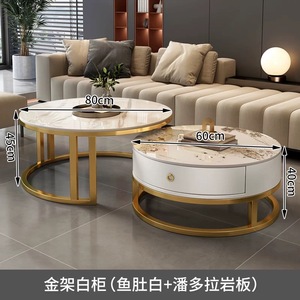 <span class=keywords><strong>Table</strong></span> <span class=keywords><strong>basse</strong></span> <span class=keywords><strong>gigogne</strong></span> minimaliste moderne en acier inoxydable doré avec dessus en <span class=keywords><strong>céramique</strong></span> Ensembles de rangement de haute qualité léger pour le salon - Product Image 3