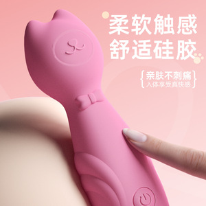 Mini <b>Vibrating</b> Av Wand For Women G Spot Stimulation Rechargeable Variable Frequency Massage With Wireless <b>Remote</b> Control - Product Image 2