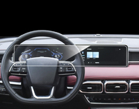 Vente en gros d'accessoires automobiles Navigation GPS Film protecteur en verre trempé pour Jetour X70 Plus Car DVD Payer Cover Shield