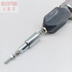 Válvula solenoide de apagado del motor para excavadora Hyundai 355427 3357411, pieza de interruptor para motor 300 - Product Image 3