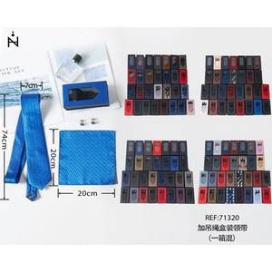 Cravate en polyester Angelina 74 cm x 7 cm bleu uni avec cordon pour homme - Product Image 3