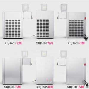 कॉफी आइसक्रीम के लिए 1200W वॉटर कूलिंग ऑटो बिंग्सू मशीन कोरियाई फ्लेक स्नो आइस शेवर मशीन - Product Image 5