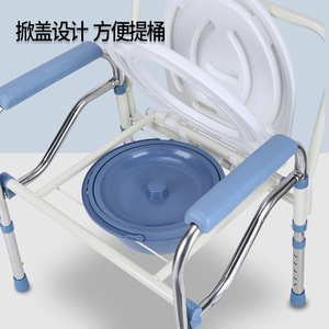 Silla de baño plegable impermeable con tapa para personas mayores y mujeres embarazadas, equipo de seguridad para el baño - Product Image 1